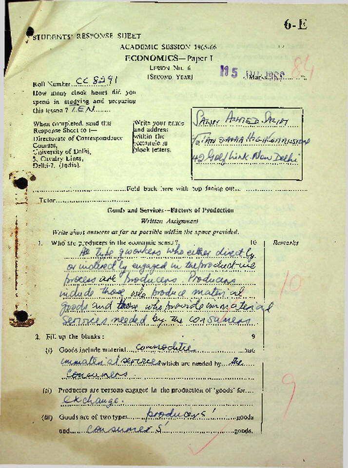 SAS-STUDENT-ACADEMIC-RESPONSE-SHEET.pdf