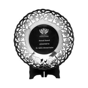 Kemet Boutros Ghali Foundation For Peace and Knowledge Award